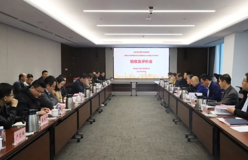 金曰公司兩項(xiàng)科技成果通過評(píng)價(jià)，恒大機(jī)械高速液壓夯實(shí)機(jī)達(dá)到國(guó)際先進(jìn)水平