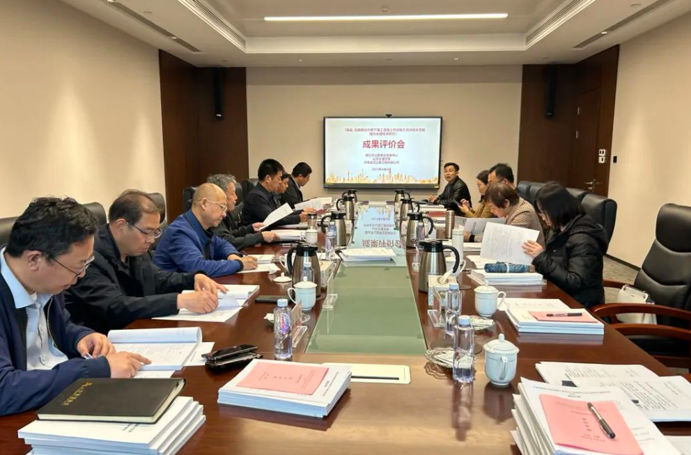 金曰公司兩項(xiàng)科技成果通過評(píng)價(jià)，恒大機(jī)械高速液壓夯實(shí)機(jī)達(dá)到國(guó)際先進(jìn)水平