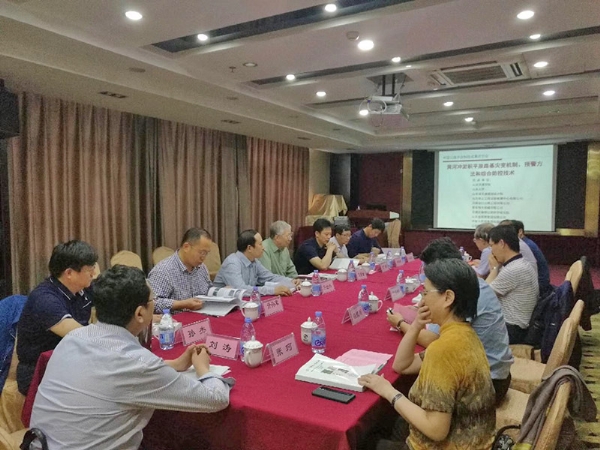 喜訊！《黃河沖淤積平原路基災(zāi)變機(jī)制、預(yù)警方法和綜合防控技術(shù)》科學(xué)技術(shù)成果達(dá)到國際水平