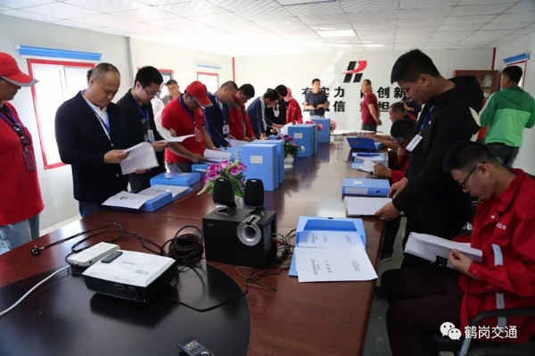 質(zhì)量提升在交通 風勁揚帆正當時 質(zhì)量提升在交通 風勁揚帆正當時