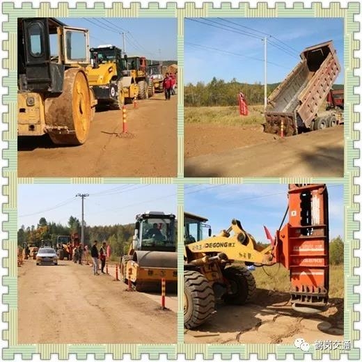 質(zhì)量提升在交通 風勁揚帆正當時 質(zhì)量提升在交通 風勁揚帆正當時