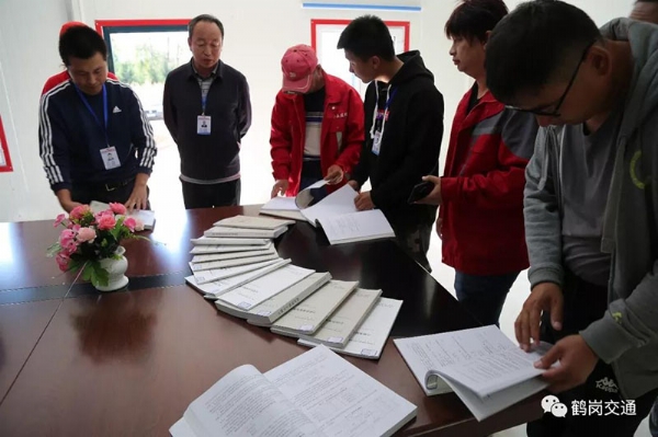 質(zhì)量提升在交通 風勁揚帆正當時 質(zhì)量提升在交通 風勁揚帆正當時