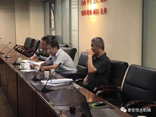 泰安恒大機(jī)械2017年度公路工程科技創(chuàng)新成果申報(bào)榮獲交通部二等獎(jiǎng) 泰安恒大機(jī)械2017年度公路工程科技創(chuàng)新成果申報(bào)榮獲交通部二等獎(jiǎng)