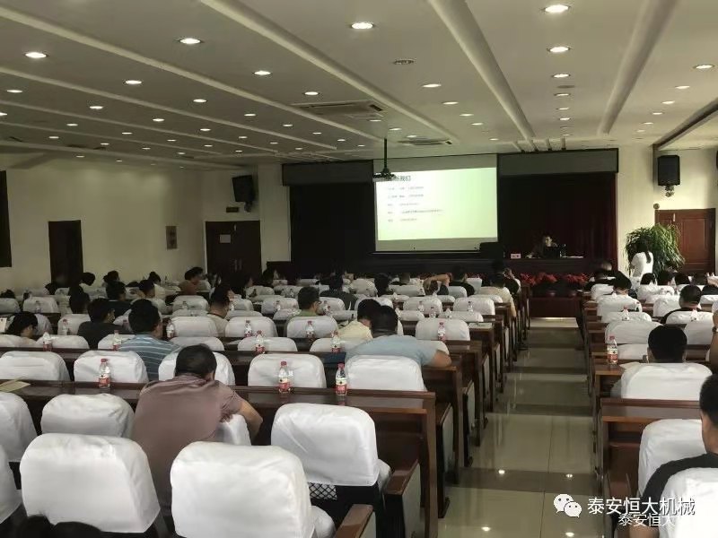 恒大機(jī)械參加黑龍江交通廳公路施工技術(shù)交流會 恒大機(jī)械參加黑龍江交通廳公路施工技術(shù)交流會