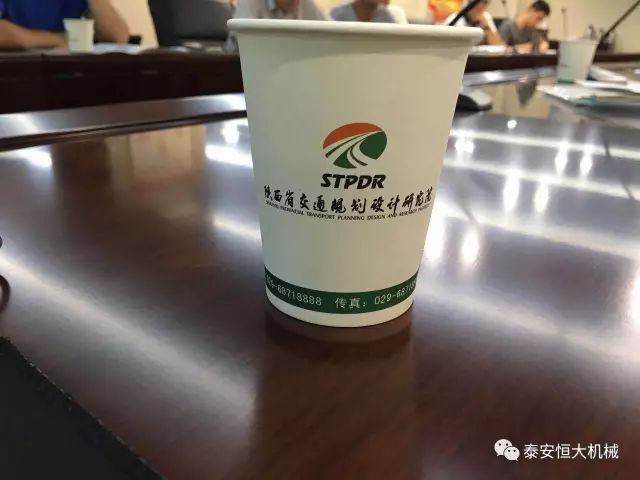 泰安恒大機(jī)械2017年度公路工程科技創(chuàng)新成果申報(bào)榮獲交通部二等獎(jiǎng) 泰安恒大機(jī)械2017年度公路工程科技創(chuàng)新成果申報(bào)榮獲交通部二等獎(jiǎng)