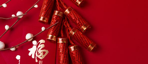 恒大機(jī)械2020新年賀詞！