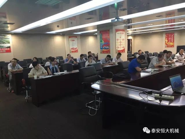 泰安恒大機(jī)械2017年度公路工程科技創(chuàng)新成果申報(bào)榮獲交通部二等獎(jiǎng) 泰安恒大機(jī)械2017年度公路工程科技創(chuàng)新成果申報(bào)榮獲交通部二等獎(jiǎng)