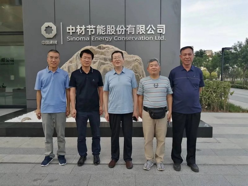 受邀到北京中化巖土集團、天津工程機械研究院以及中材節(jié)能集團參觀學習交流！