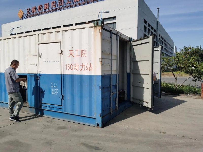 受邀到北京中化巖土集團、天津工程機械研究院以及中材節(jié)能集團參觀學習交流！