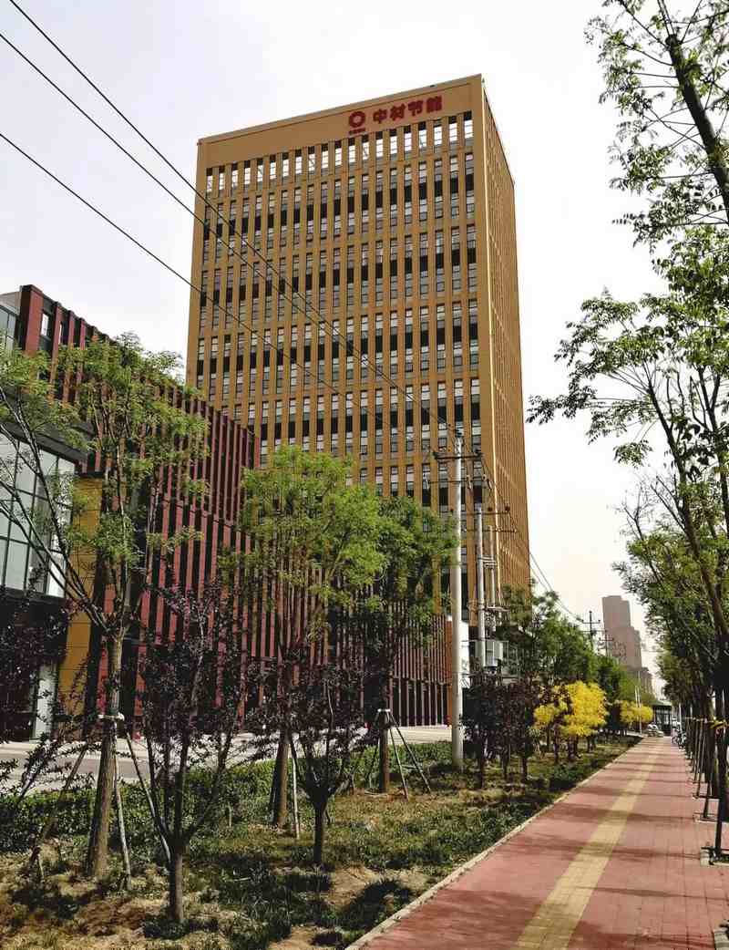 受邀到北京中化巖土集團、天津工程機械研究院以及中材節(jié)能集團參觀學習交流！