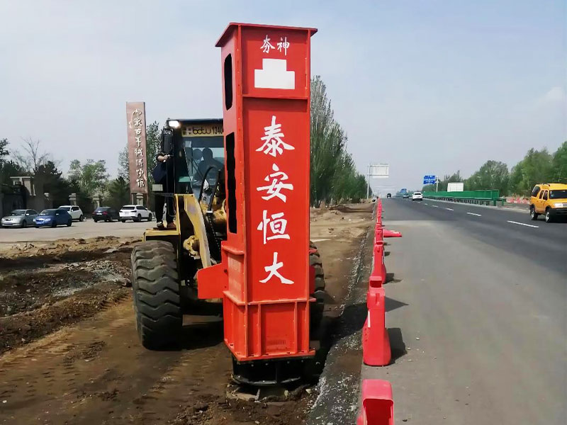 50裝載機用的夯機 50裝載機用的夯機