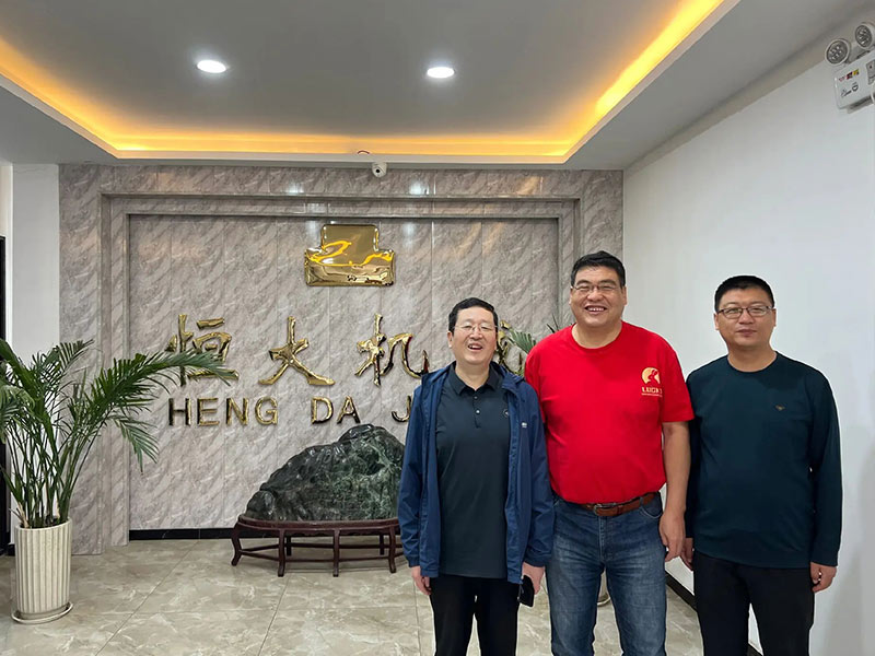 歡迎山西金寶島文總、武總等一行蒞臨泰安恒大機(jī)械有限公司交流指導(dǎo)工作